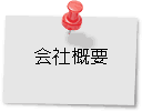 ЊTv