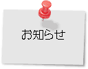 m点