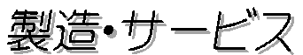 ET[rX