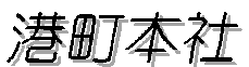 `{