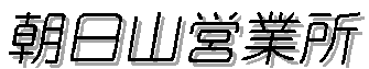 RcƏ